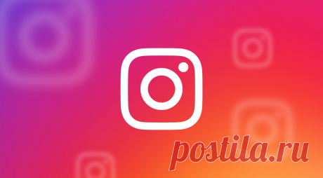 Как отменить доступ сторонних приложений к вашему профилю Instagram? Пошаговая инструкция Связывание вашего аккаунта в Instagram с другими приложениями - самая обычная вещь в мире мобильных технологий и интернета. Как в личных профилях, так и в профилях компаний, мы можем в определенный момент объединить учетную запись с внешними сервисами, чтобы расширить возможности...