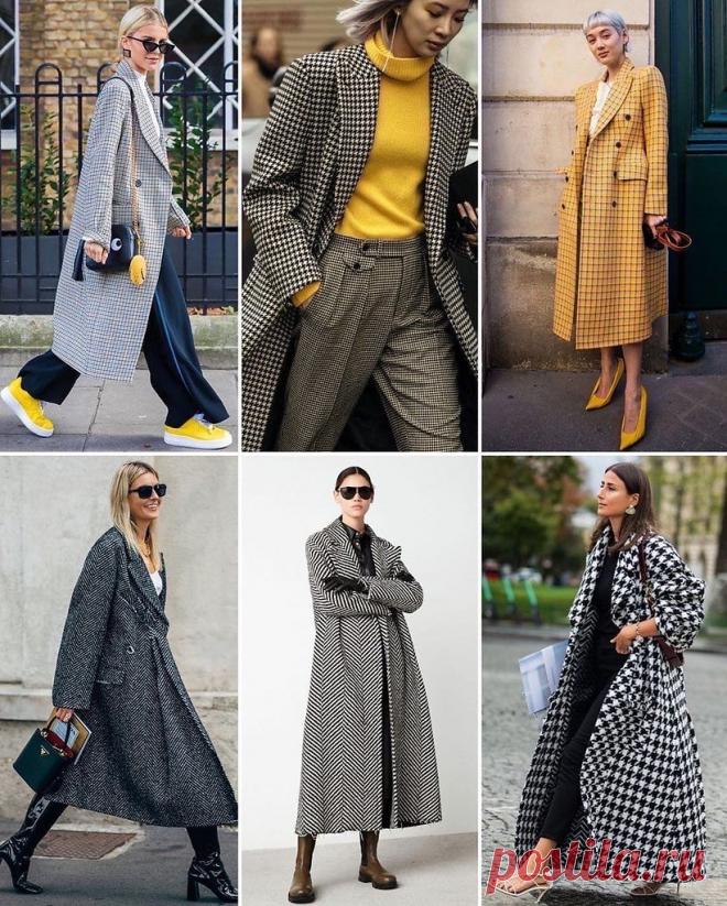 Интересные новости