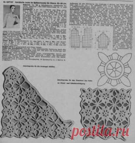 Антикварная лавка, старые страницы, схемы по вязанию - Клуб Сезон