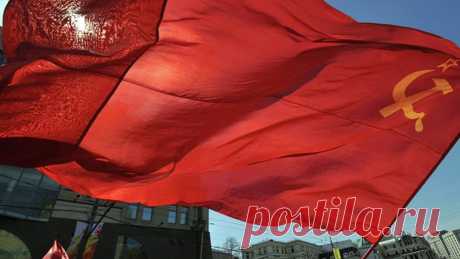 «Есть знаки возрождения». Астролог предрек возвращение СССР в новом формате - Телеканал 360