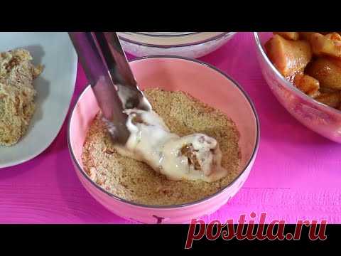 Каждый ребенок обожает такую ВКУСНОТУ из куриного филе!