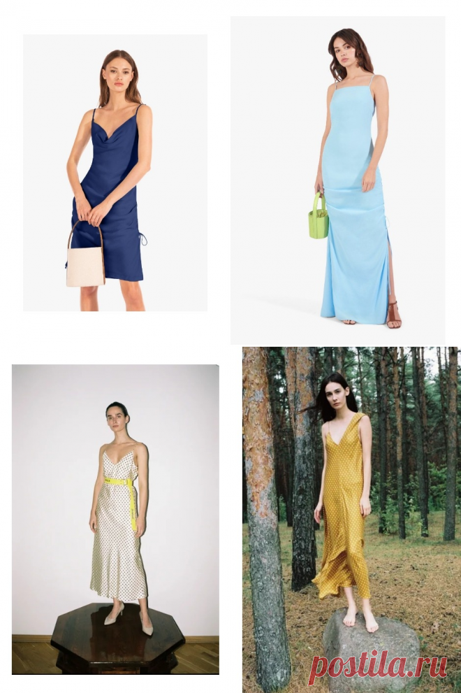 Платье-комбинация: 25 безупречных вариантов | VestiNewsRF.Ru