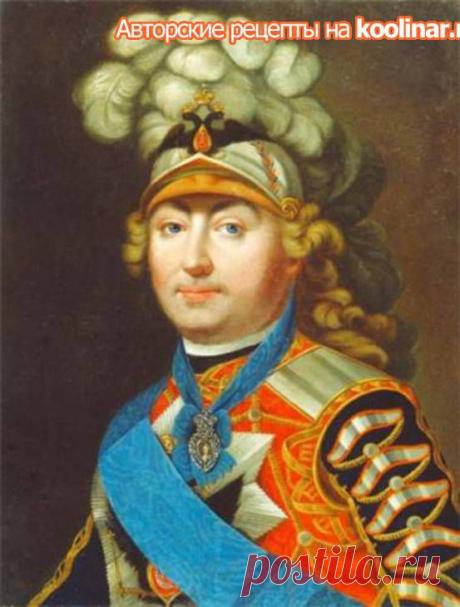 &quot;Телятина по-Орловски&quot;(Блюдо с историей). Кулинар.ру – более 100 000 рецептов с фотографиями. Форум.