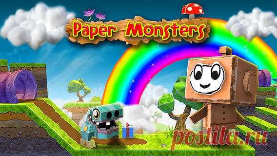 [Sale-iOS] Paper Monsters Наслаждайтесь классическим геймплеем двухмерного платформера с великолепным трехмерным окружением и познакомьтесь с милыми и оригинальными персонажами. Вас ждет классический игровой мир со множеством уровней и секретов. Используйте знакомое управление персонажами с суперускорениями и двойными прыжками. 75 руб. -> Бесплатно Ссылка: ====================== #app_store #распродажа@app_4u