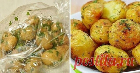 Запеченный в пакете картофель