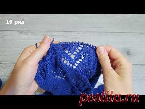 Вяжем V образную горловину. Подробный МК. Укороченный кардиган.