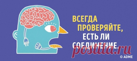 7 лучших открыток недели