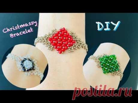 Christmassy Beaded Bracelet || Last Minute Christmas Gift Idea