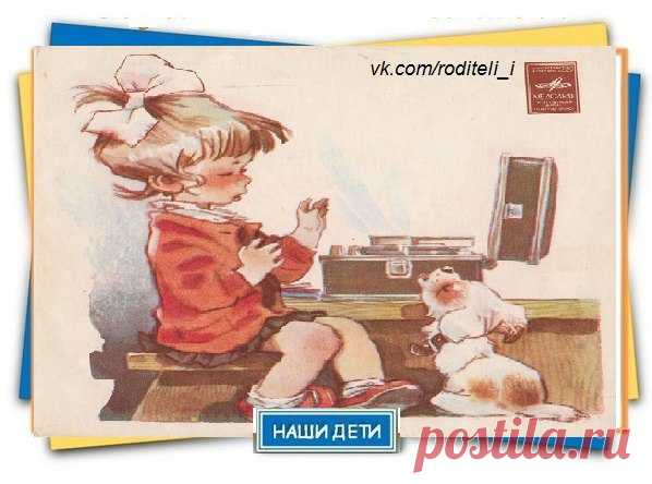 РУССКАЯ НАРОДНАЯ СКАЗКА! СЛУШАЕМ ВМЕСТЕ С ДЕТЬМИ