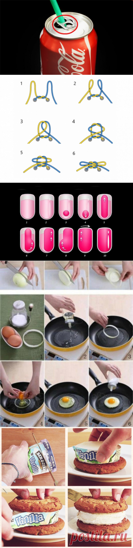 10 вещей, которые мы каждый день делаем неправильно | Pofu.ru - Всё обо всём!