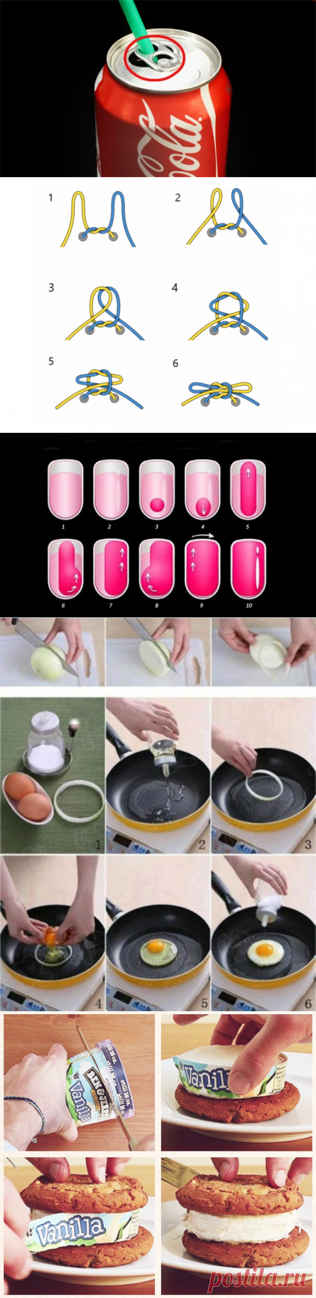 10 вещей, которые мы каждый день делаем неправильно | Pofu.ru - Всё обо всём!