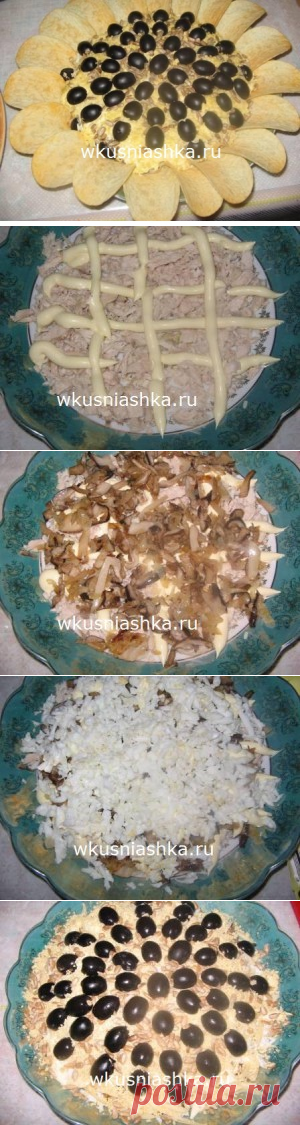 салат &#171;подсолнух&#187; рецепт с фото | Кулинарные рецепты вкусно