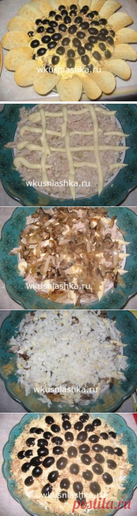 салат &amp;#171;подсолнух&amp;#187; рецепт с фото | Кулинарные рецепты вкусно
