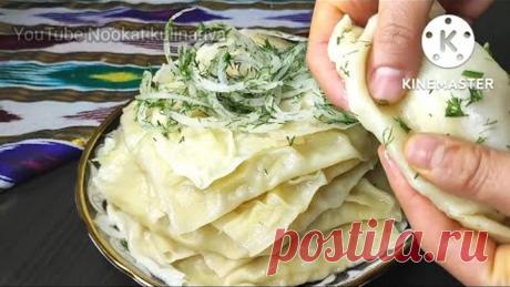 ОХ КАКАЯ ВКУСНЯТИНА! Больше не готовлю манты так долго. Нашла быстрый способ.