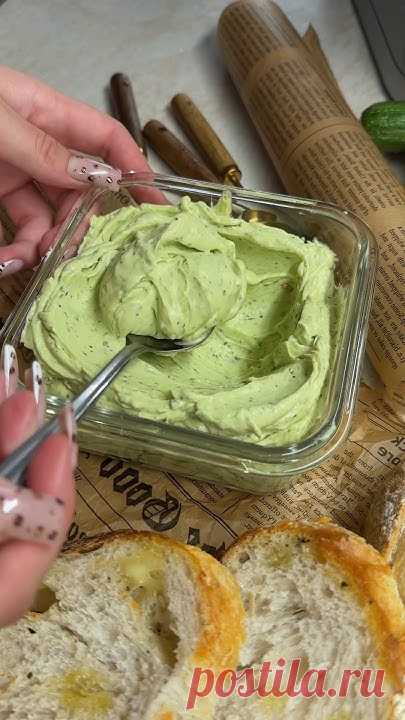 Если вы ещё не успели это попробовать, то сейчас самое время 🤤🥑 #рек #рецепты #рецепт