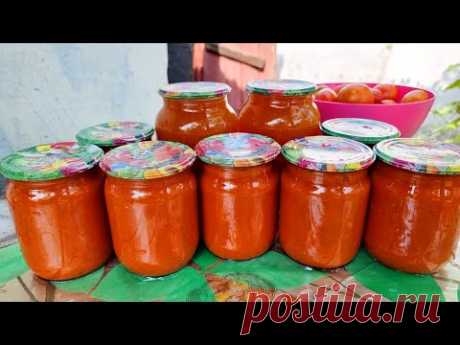 СЪЕДАЕМ БАНКУ ЗА РАЗ! САМЫЙ ГУСТОЙ КЕТЧУП НА ЗИМУ! 🍅 ТОМАТНЫЙ СОУС ДЛЯ ЛЮБОГО БЛЮДА!