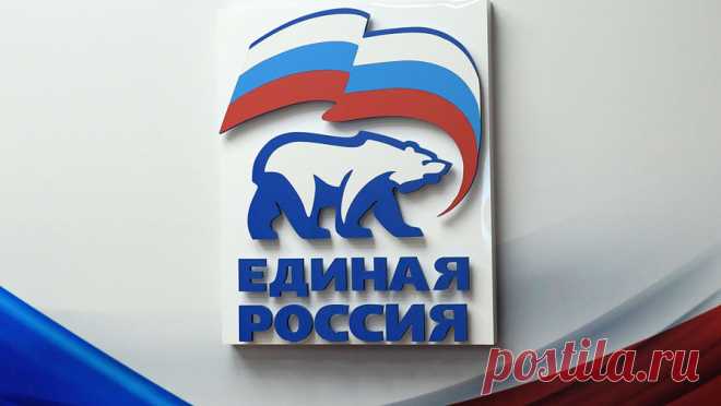Красноярского депутата, назвавшего контрактников на СВО "бомжами", исключили из ЕР. Депутат городского совета Красноярска Вячеслав Дюков исключен из "Единой России" в связи с нарушением им этических норм. Об этом говорится в официальном заявлении, опубликованном на сайте регионального отделения ...