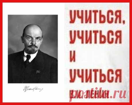 ПОЛИТИЧЕСКАЯ АГИТАЦИЯ И ЕЕ СУЖЕНИЕ ЭКОНОМИСТАМИ
Всем известно, что широкое распространение и упрочение экономической* борьбы русских рабочих шло рука об руку с созданием «литературы» экономических (фабричных и профессиональных) обличений. Главным содержанием «листков» были обличения фабричных порядков, и среди рабочих скоро вспыхнула настоящая страсть к обличениям. Как только рабочие увидали, что кружки социал-демократов хотят и могут доставлять им нового рода листовки, го...