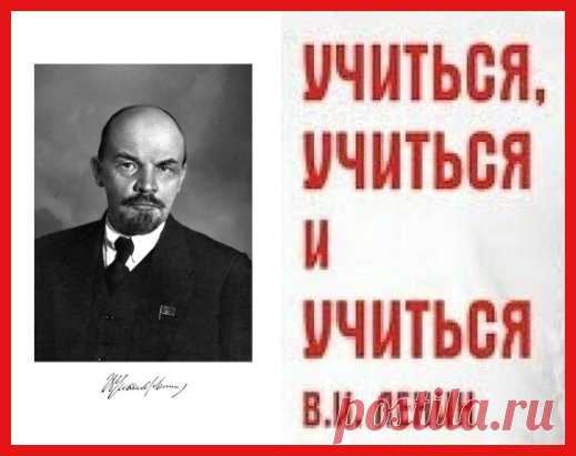 ПОЛИТИЧЕСКАЯ АГИТАЦИЯ И ЕЕ СУЖЕНИЕ ЭКОНОМИСТАМИ
Всем известно, что широкое распространение и упрочение экономической* борьбы русских рабочих шло рука об руку с созданием «литературы» экономических (фабричных и профессиональных) обличений. Главным содержанием «листков» были обличения фабричных порядков, и среди рабочих скоро вспыхнула настоящая страсть к обличениям. Как только рабочие увидали, что кружки социал-демократов хотят и могут доставлять им нового рода листовки, го...