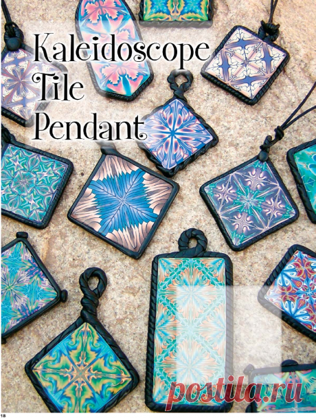 Barb Fajardo Kaleidoscope Article