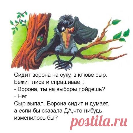 -----