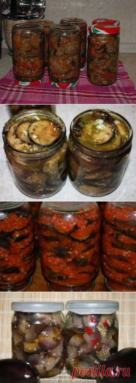 ТОП-8 САМЫХ БОМБОВЫХ ВКУСНЕЙШИХ РЕЦЕПТОВ ИЗ БАКЛАЖАН!

1. Рецепт - закуска из баклажан по-армянски
Для армянского угощения баклажаны (7кг) нарезают со-ломкой, солят и кладут под гнет на ночь.