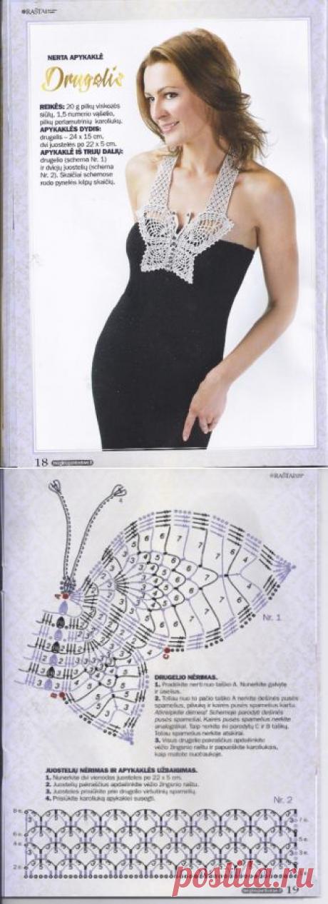 Boyunda dekorasyon. Yeni başlayanlar için / Tığ / Tığ