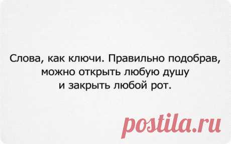 Мария Коротина