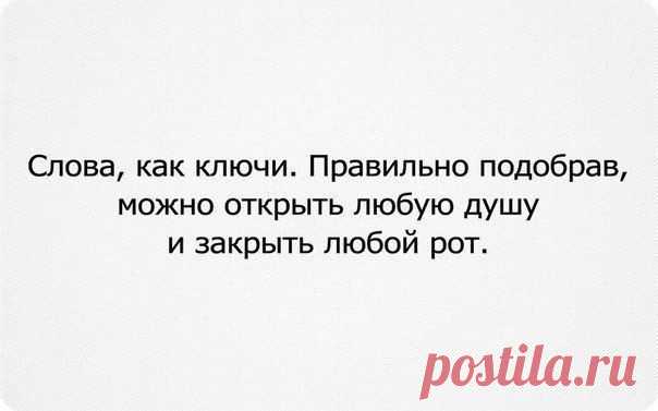 Мария Коротина