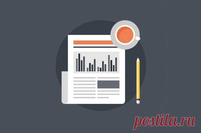 Бесплатный и доступный онлайн-курс 