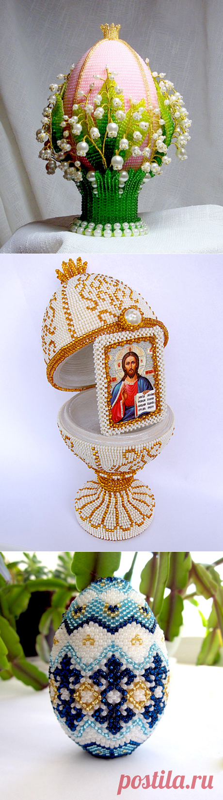Beautiful beaded Easter Eggs | Beads Magic