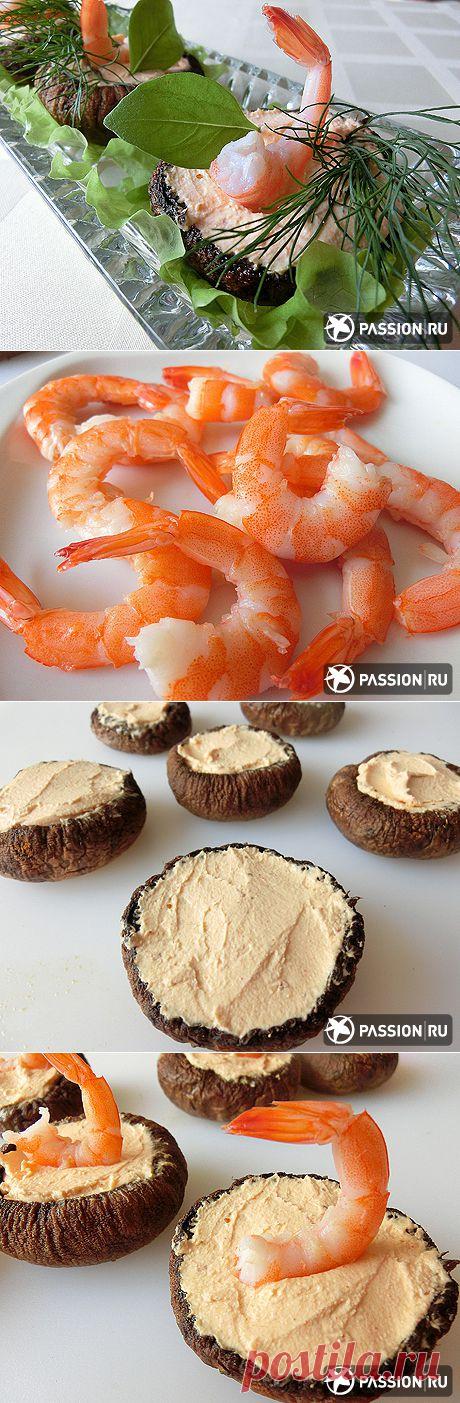 Фаршированные грибы с креветками | passion.ru