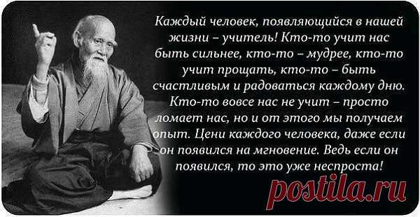 Мой Мир@Mail.Ru