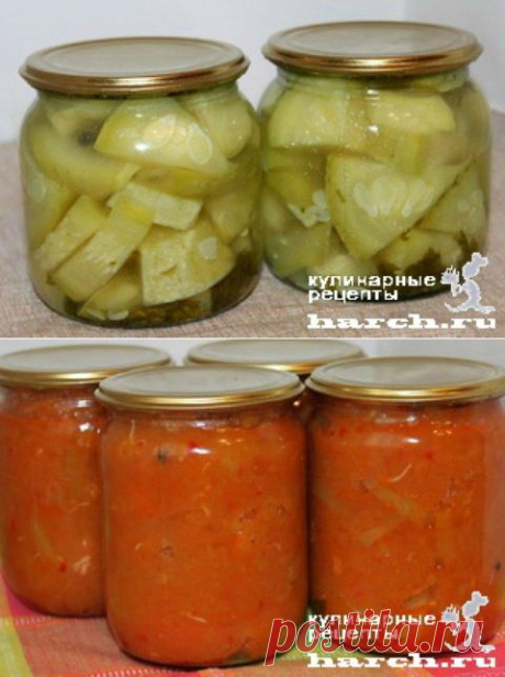 Два любимых рецепта заготовок с кабачками
