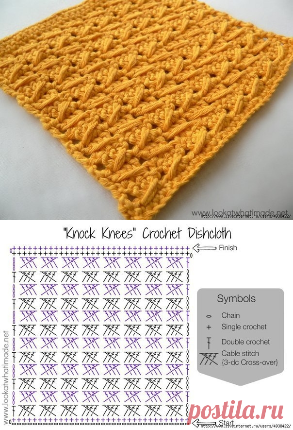 Красивый узор