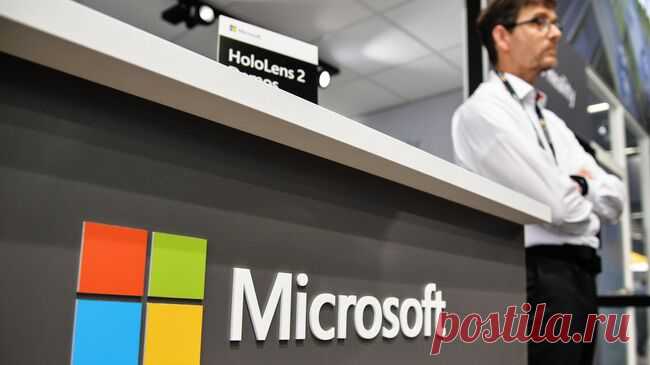 Microsoft грозит штраф до четырех миллионов рублей