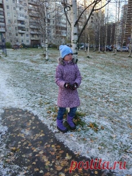 Первый снег***