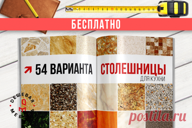 Кухня из суперматового МДФ сиреневого цвета - "Корнер арт.110"