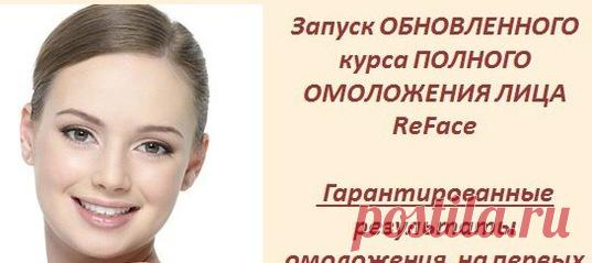 УЖЕ - УлучшаемЖизньЕжедневно