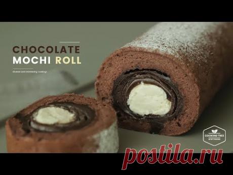 크림치즈 초코 모찌롤케이크 만들기 : Cream cheese Chocolate Mochi Roll Cake : クリームチーズチョコレートもちロールケーキ | Cooking tree