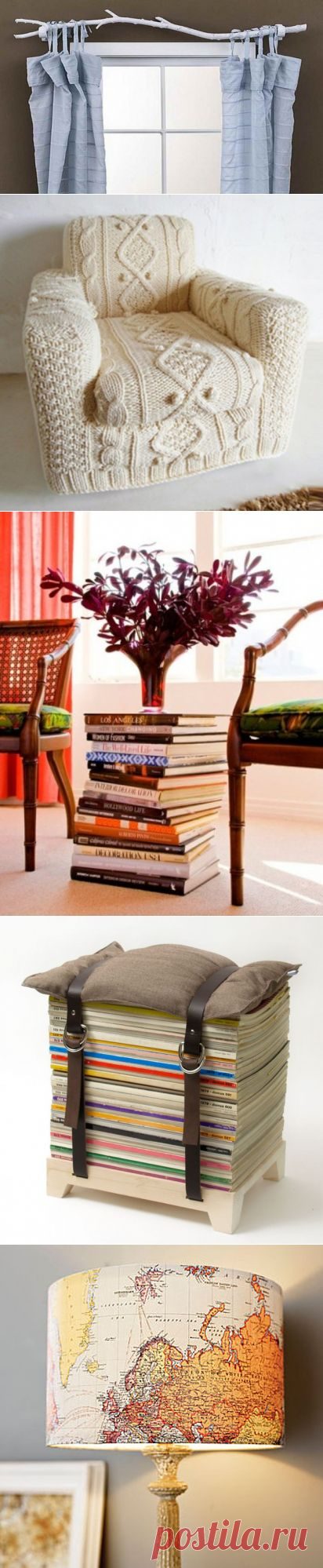 25 способов украсить дом, не имея ни гроша