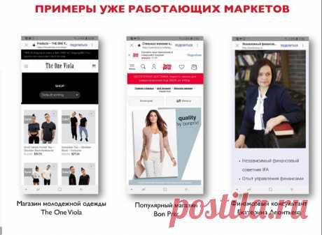 #Gem4me это: 
🔝 рыночная площадка 
🔝 рекламный доход 
🔝 безопасное общение 
🔝 торговая и финансовая система 
🔝 умный кошелек и многое другое...
Информация для инвесторов - https://gem4meinvestments.eu/ru/
Получите бизнес кабинет #бесплатно - https://goo.gl/5BAKSy Подробно о #Gem4me здесь - https://goo.gl/uwU1XU
Как открыть магазин в Gem4me, 
Фунционал Gem4Me https://youtu.be/baUtd56MsaQ