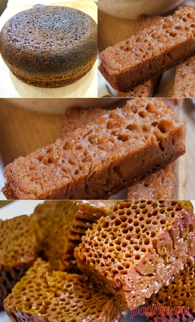 Черная бабка