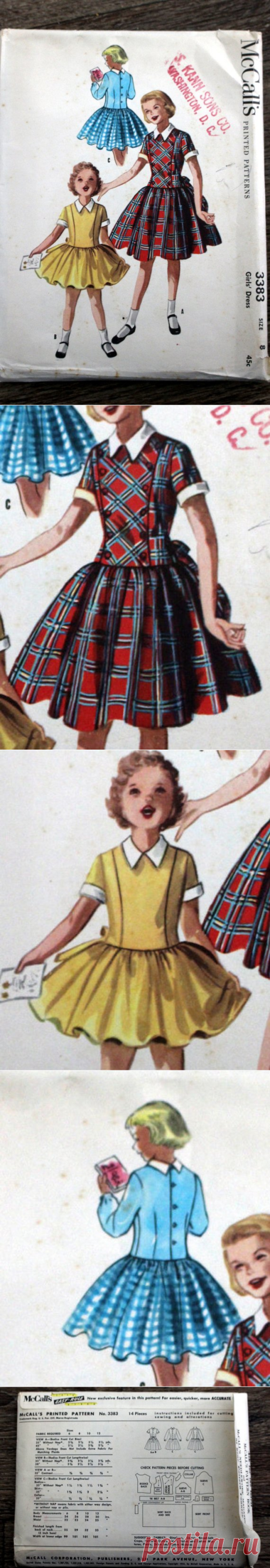 1955 McCall's sewing pattern 3383 Girl's size 8 | Etsy