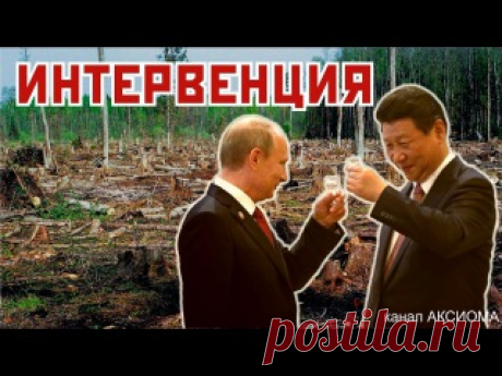 А, это не продажа ЗЕМЕЛЬ Русских, это её сдача в АРЕНДУ, беспошлинно! Ура НЫНЕШНЕЙ ВЛАСТИ!