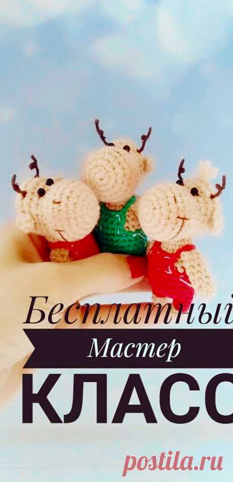 PDF Карманный олень крючком. FREE crochet pattern; Аmigurumi animal patterns. Амигуруми схемы и описания на русском. Вязаные игрушки и поделки своими руками #amimore - олень, маленький оленёнок.