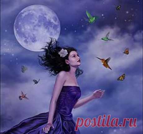 Ритуалы и обряды в полнолуние - Страна Фантазия - исполнение желаний