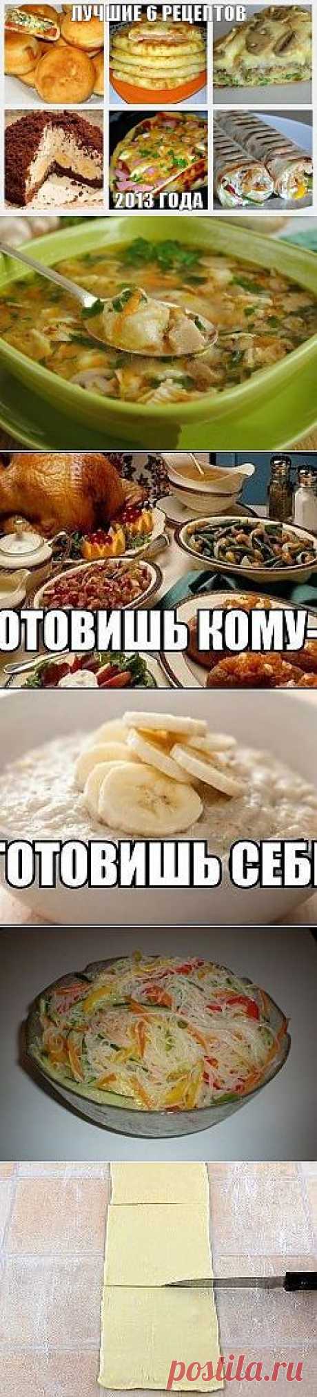 Одноклассники