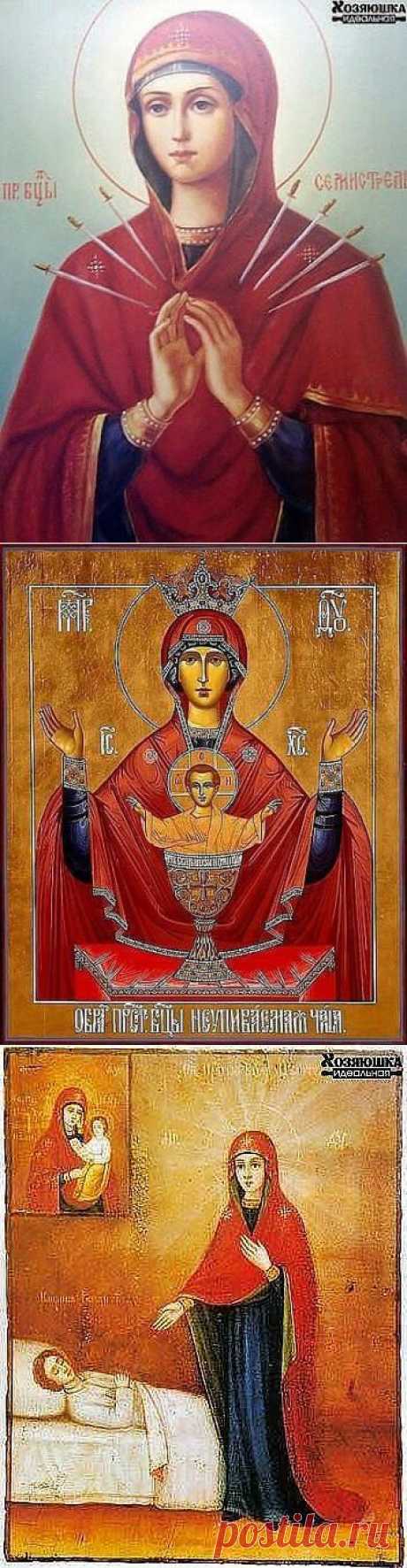 Одноклассники