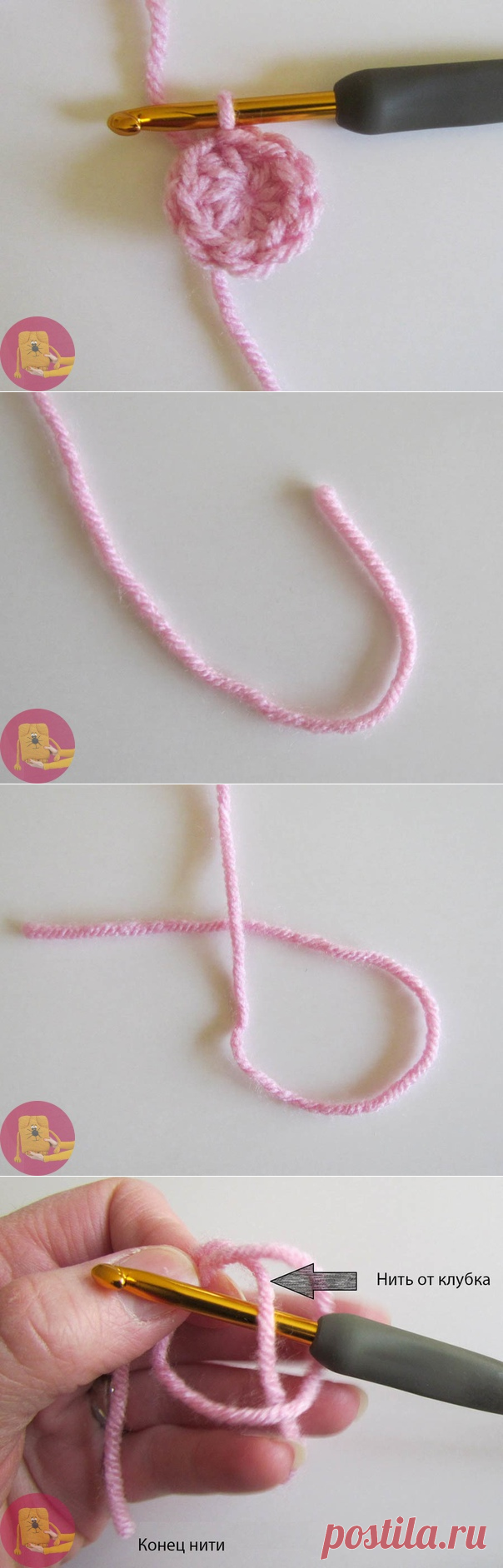 Как сделать "Волшебную петлю" — Сделай сам, идеи для творчества - DIY Ideas
